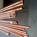 C12200 Pure Copper Pipe Tube